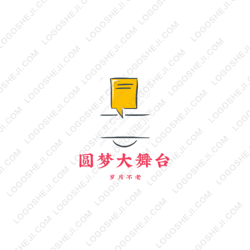 圓夢大舞臺logo設(shè)計(jì)